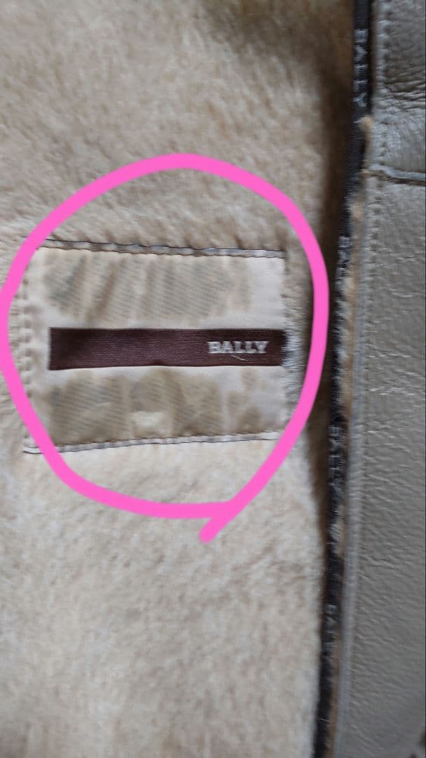 美品　BALLY　ラムスキン　ムートンコート　バリージャパン　ML　38
