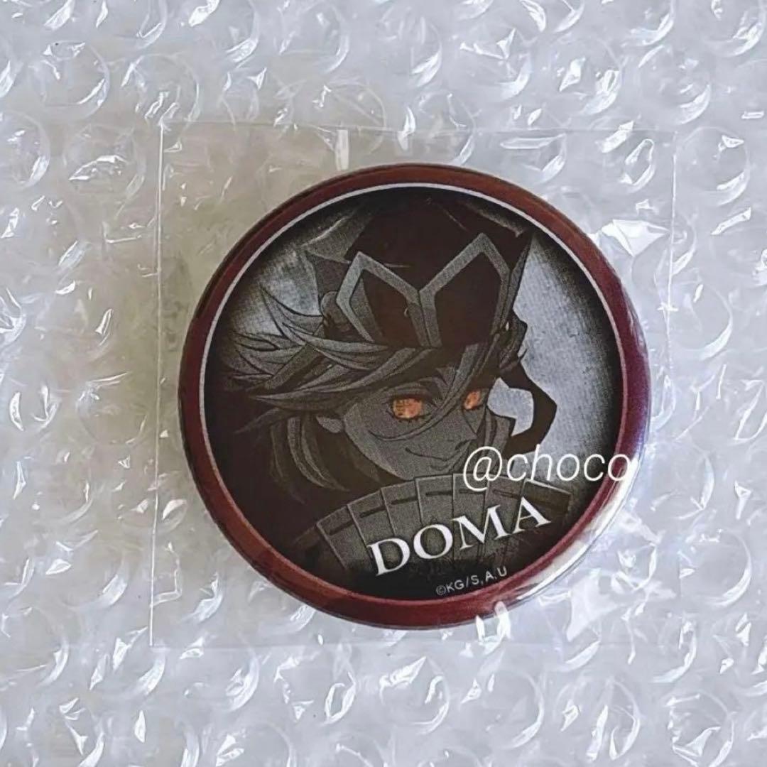 鬼滅の刃 ufotable DINING お楽しみくじ 缶バッジ 童磨 - メルカリ