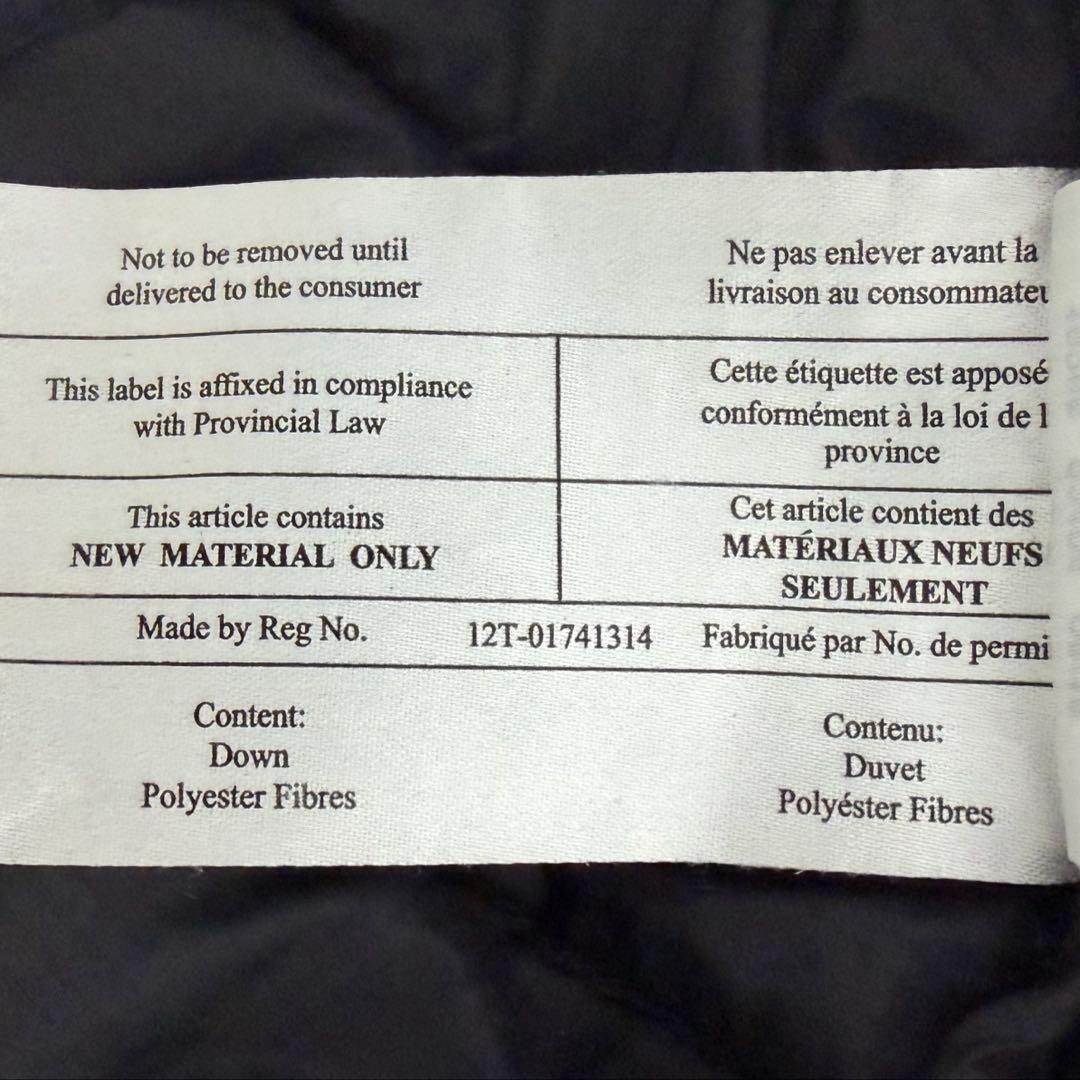 ARC'TERYX Cerium LT Hoody メンズ