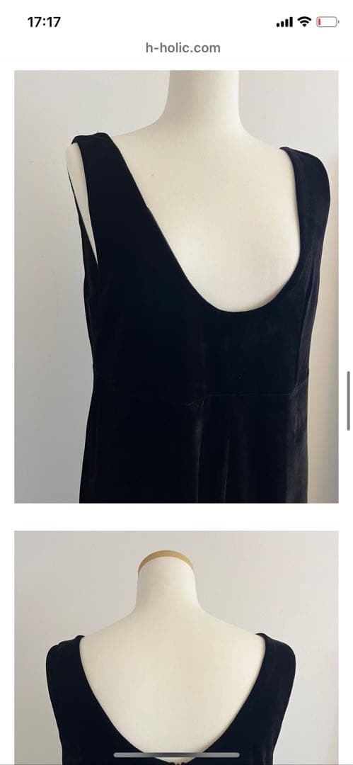 【未使用】　h holic velours all-in-one