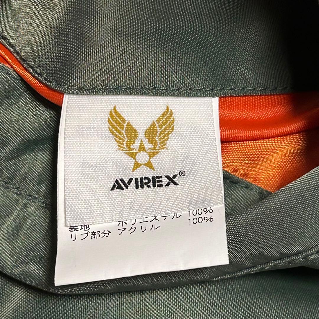 AVIREX　フライトジャケット　MA-1