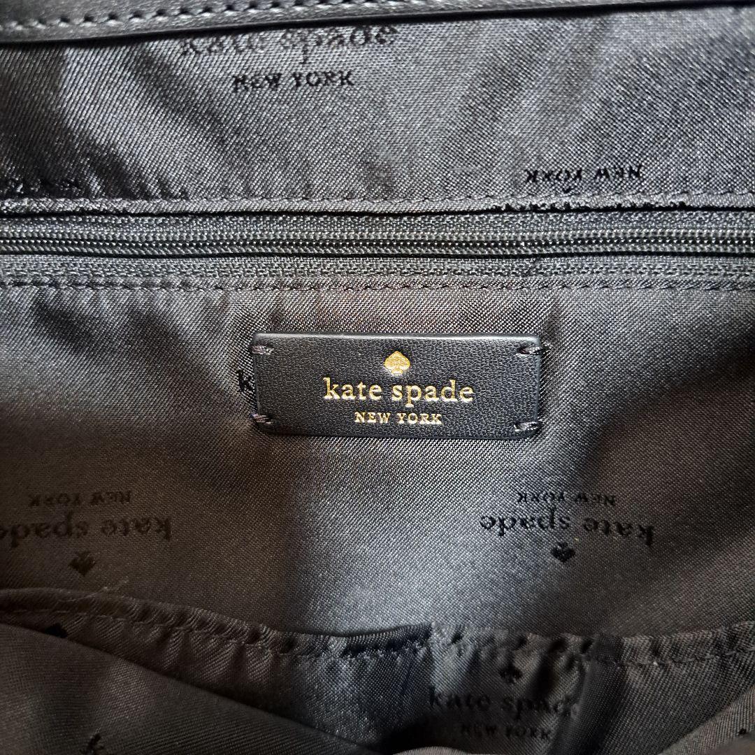 【kate spade】オールレザーロージー ミディアム フラップ バックパック