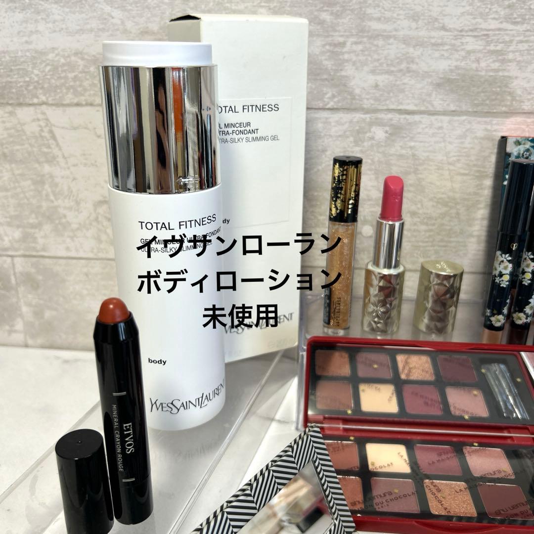 美品 コスメまとめ デパコス DIOR CHANEL 残量多 化粧品