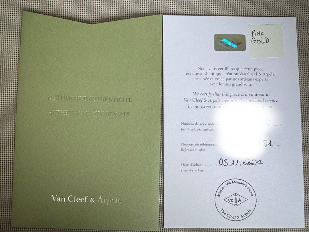 VanCleef & Arpels ヴァンクリ ペルレ スモール ローズゴールド