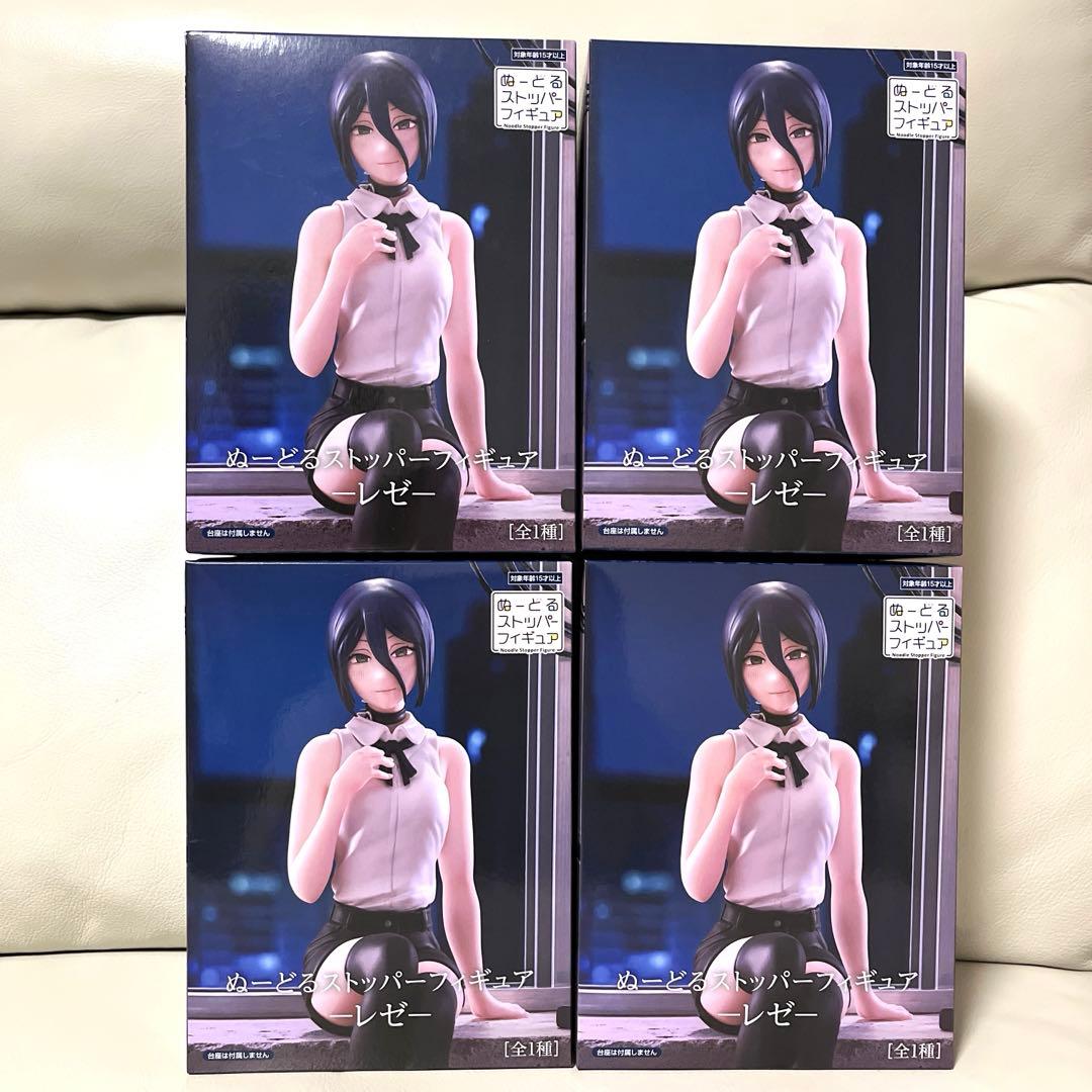 チェンソーマン ぬーどるストッパーフィギュア レゼ 4体 まとめ売り セット