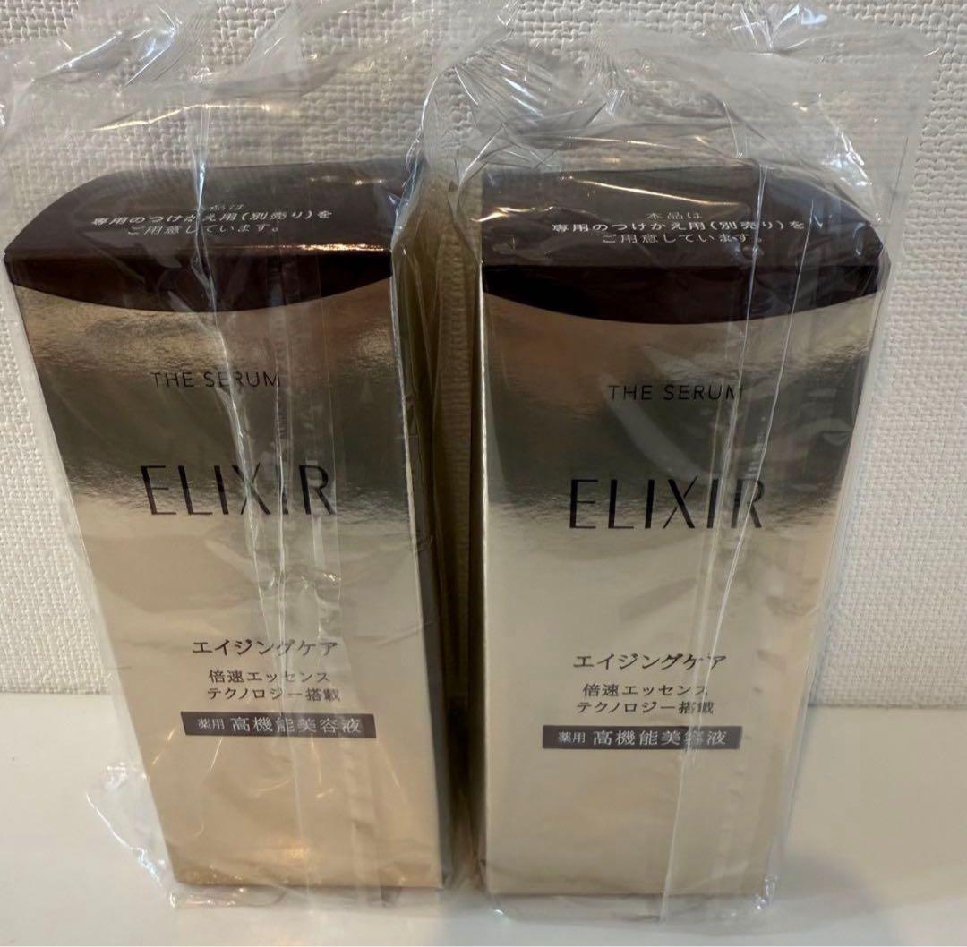 ELIXIRエリクシール ザ セラム aaエイジングケア 50ml(2個) エリクシールシュペリエル エリクシール ザ セラム aa 50ml : コスメ