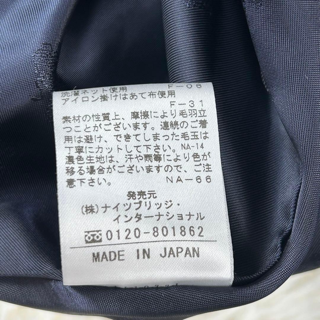 【くま】オールドイングランド ステンカラーコート アンゴラ混　36サイズ