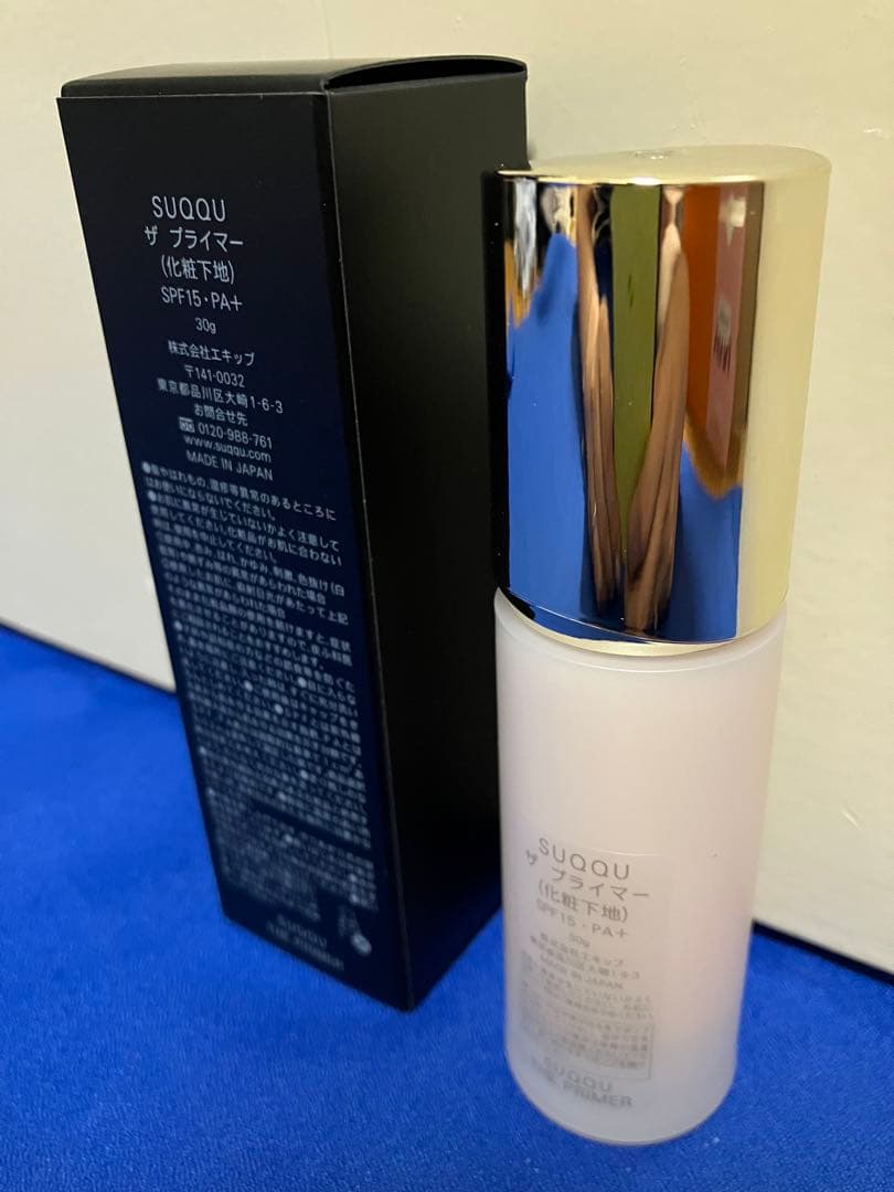 スック SUQQU ザ プライマー 新品未使用