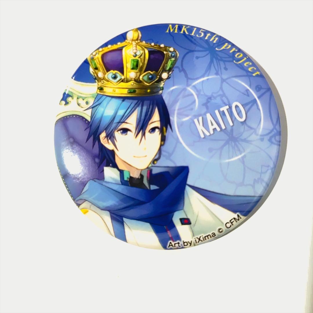 MK15th project MEIKO＆KAITO 缶バッジ 48個セット 在庫 処分