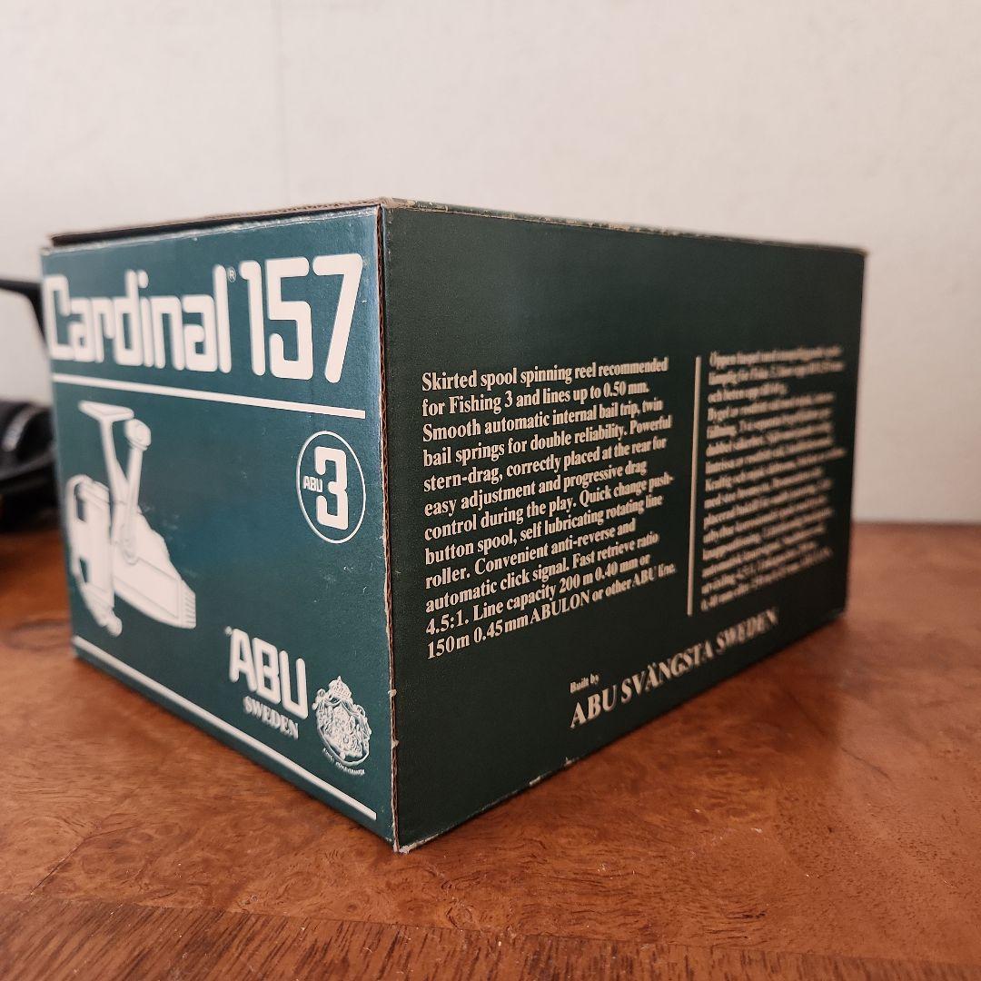 シーバスやヒラメに最適 未使用 ABUCardinal157 [FN81103] - メルカリ