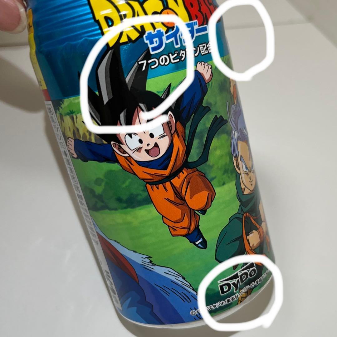 パワースカッシュ ドラゴンボール 空き缶 - メルカリ