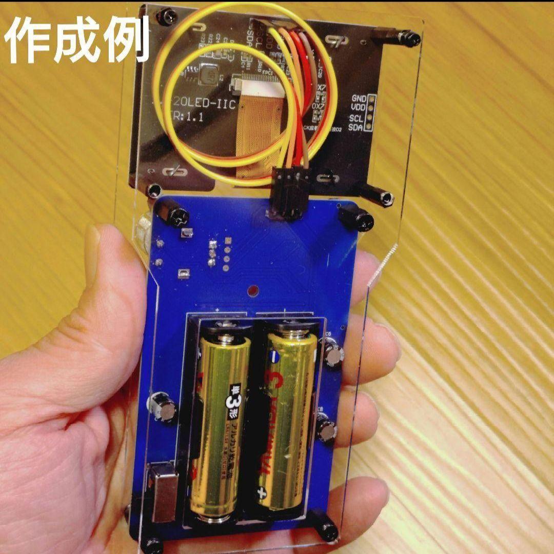 2.42インチ DSair2用 WIFI Throttle P040 キット