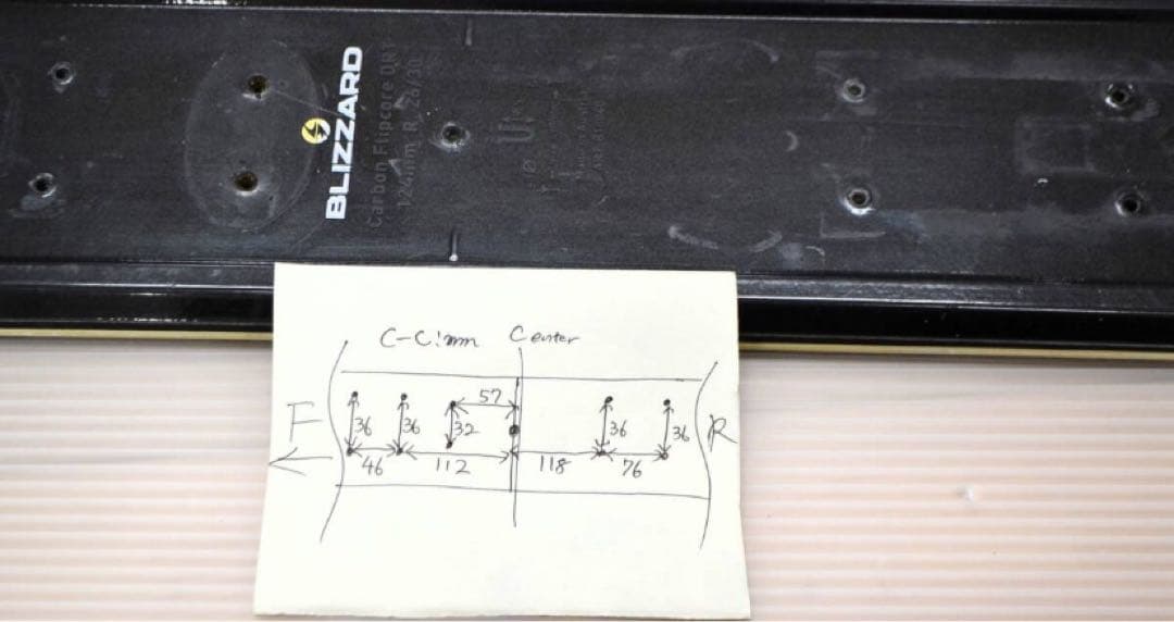 BLIZZARD SPUR スキー板 192cm 124mm