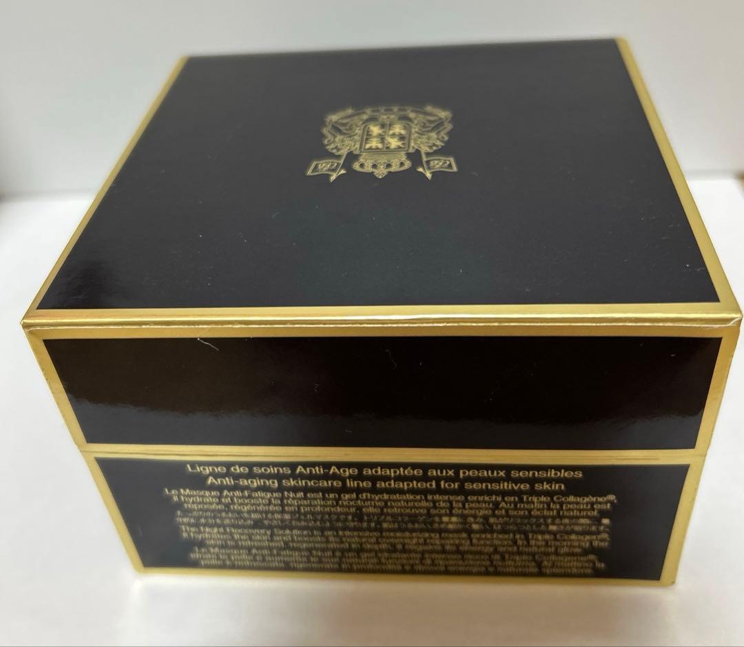 EviDenS de Beauté 夜用マスク 50ML