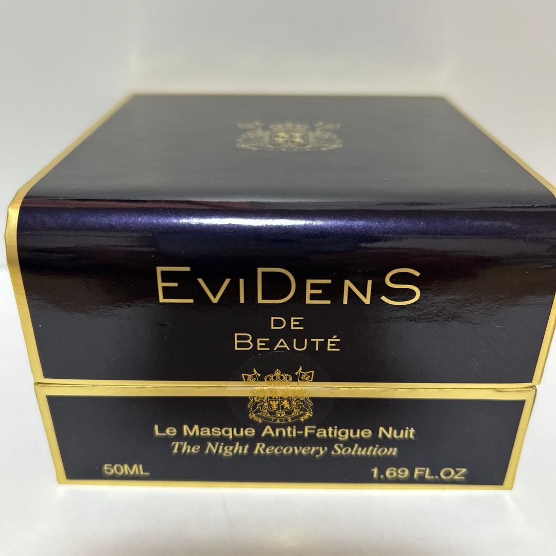EviDenS de Beauté 夜用マスク 50ML