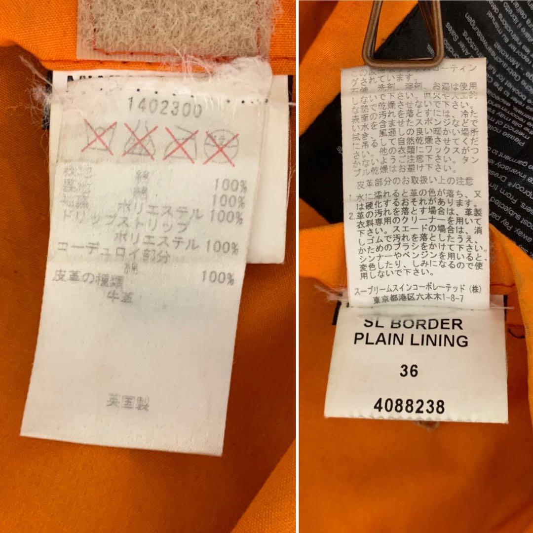 バブアー×ビームス別注　SL BORDER　オリーブ　オイルド　フード　英国製