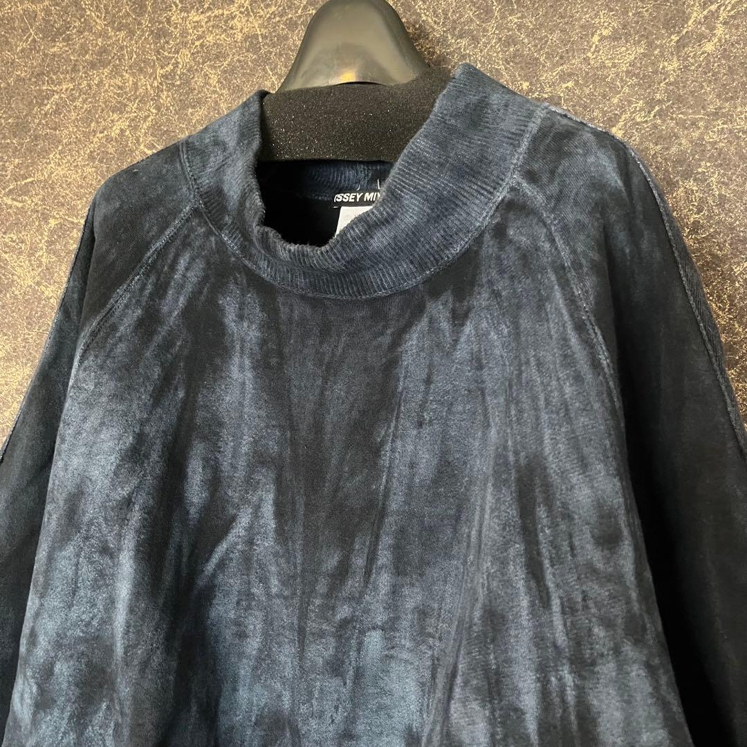 93AW 90s ISSEY MIYAKE 染め加工オーバースウェット