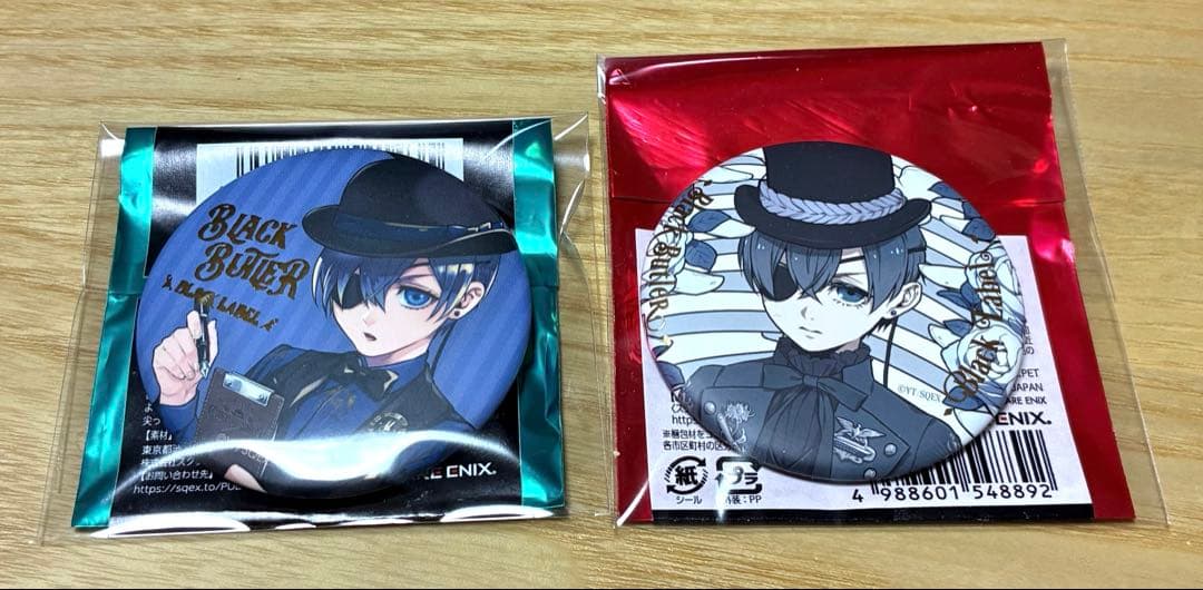 黒執事 Black Label トレーディング缶バッジ シエル 2点セット - メルカリ
