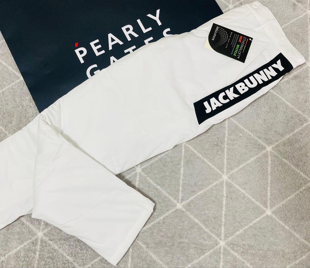 新品 パーリーゲイツ ジャックバニー PEスムース 中綿パンツ(4)サイズM/白