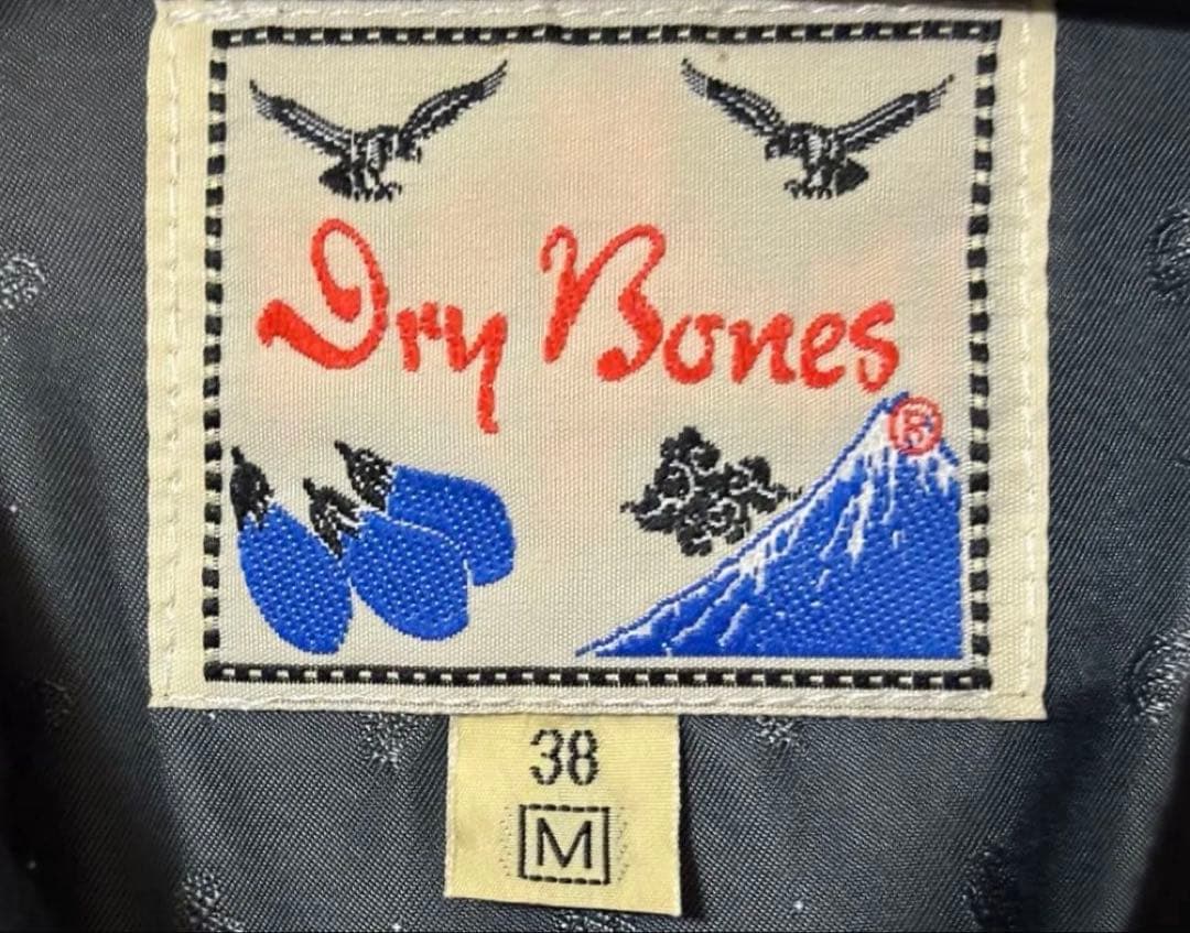 Dry Bones ギャバジャン Mサイズ　ブラックピンク　レーヨンジャケット