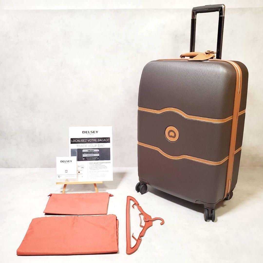 DELSEY シャトレエアー 64L ブラウン 4輪 軽量スーツケース