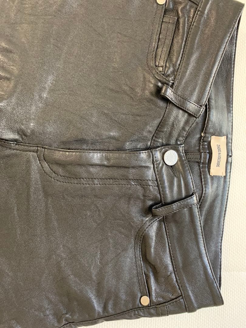 パンツ Zadig&Voltaire Phlame Leather pants