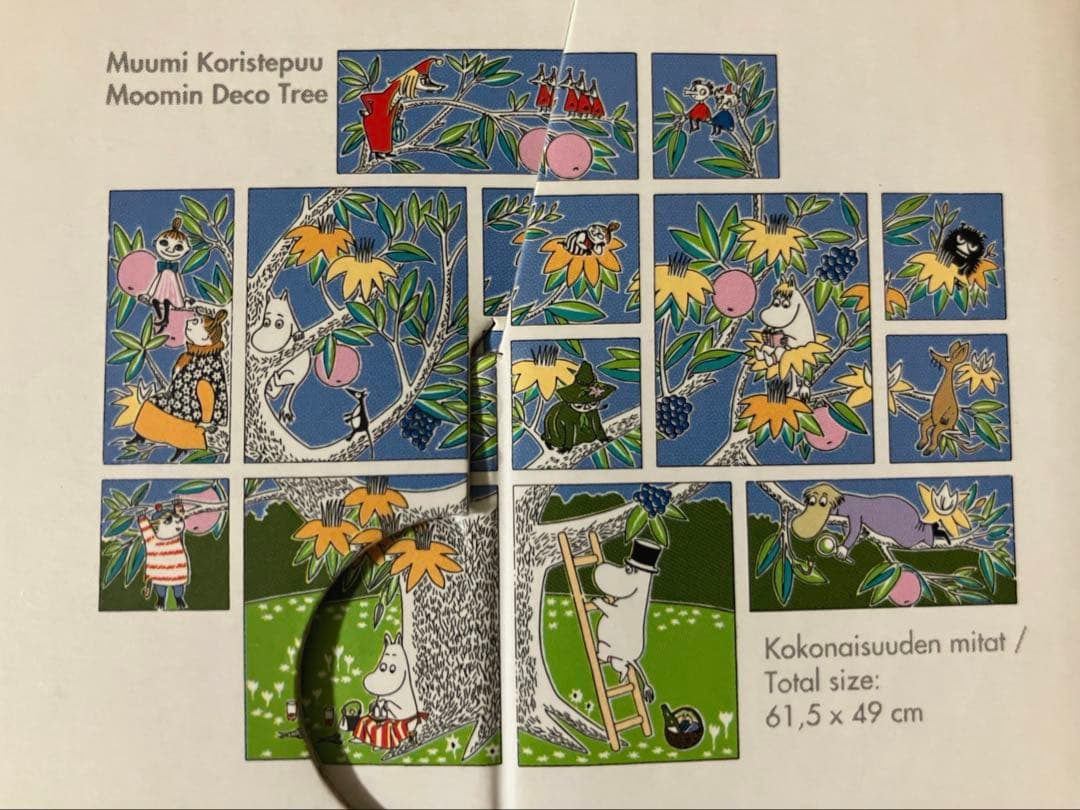 MOOMIN ARABIA デコツリー - メルカリ