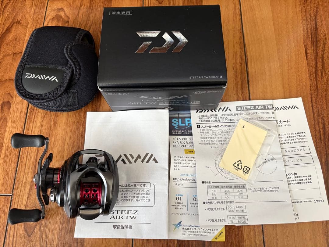 ダイワ　スティーズエアー　STEEZ AIR TW500XXH 左