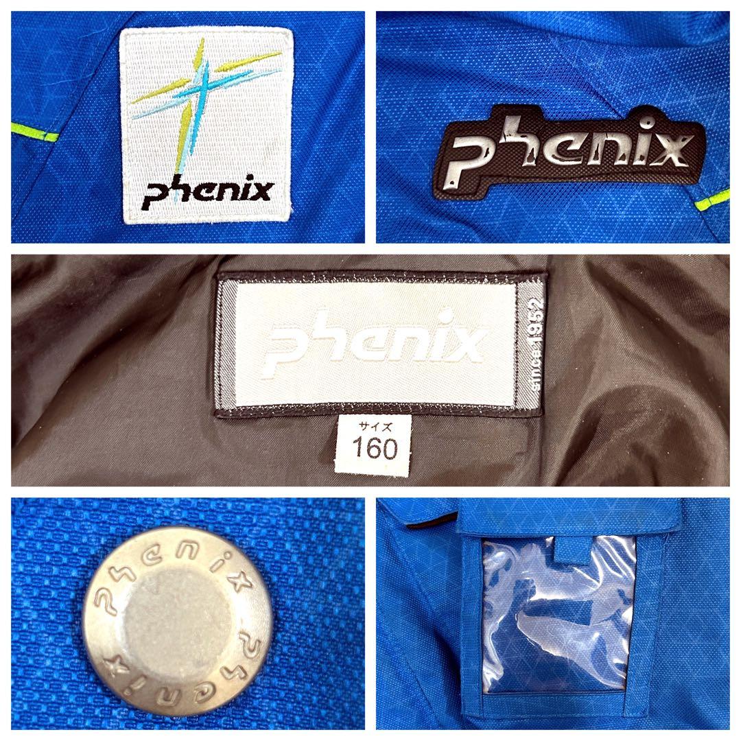phenix スキーウェア サイズ160（145〜165）