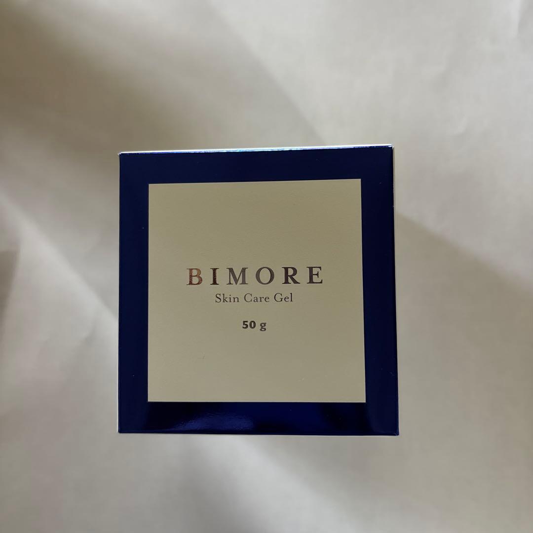 ビモア スキンケアジェル