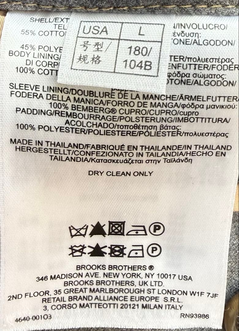 BROOKSBROTHERS ステンカラーコート　中綿　キルティング