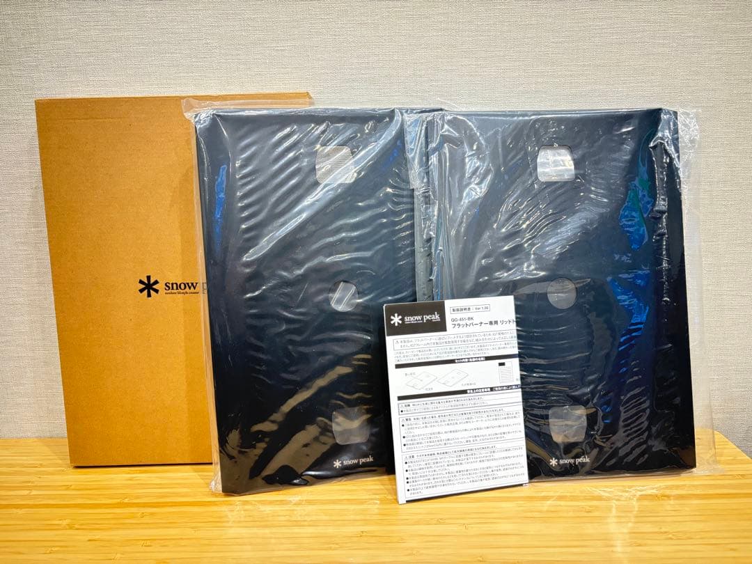 正規品・非売品】スノーピーク リッドトレーブラック2枚セット - メルカリ