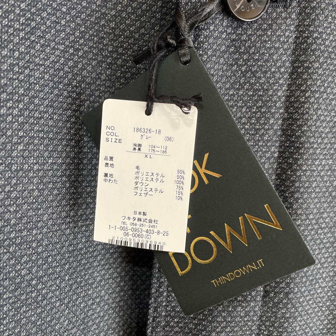 新品未使用タグ付き　日本製【renoma】ウールステンカラーダウンコート　XL