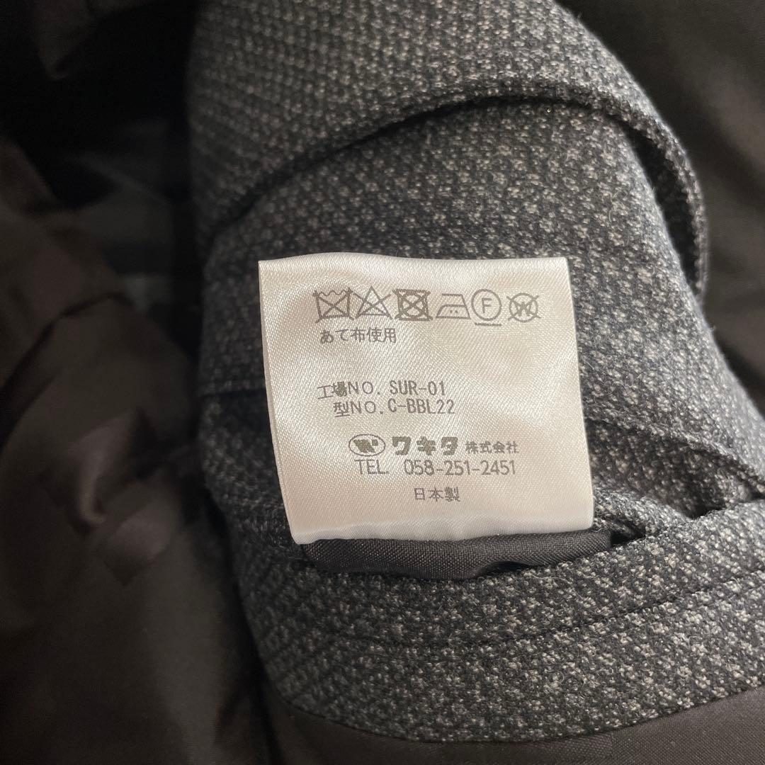 新品未使用タグ付き　日本製【renoma】ウールステンカラーダウンコート　XL