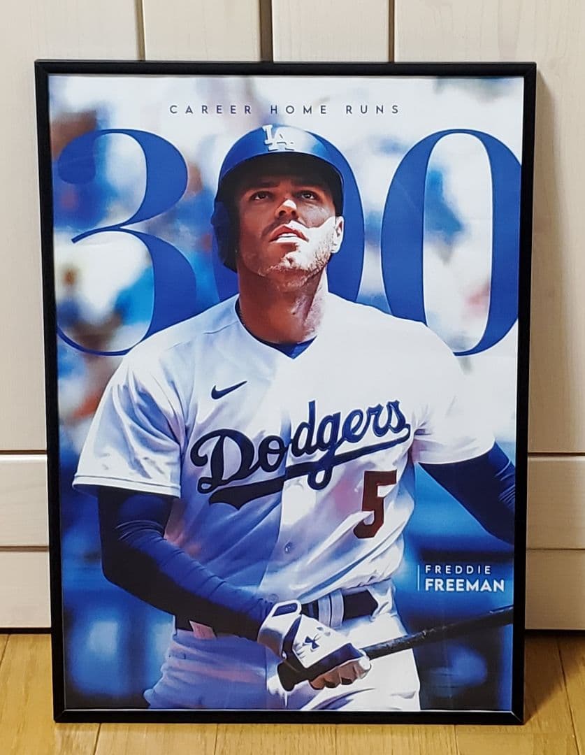 ヤマちゃん ドジャースフリーマン MLB！A3ポスターフレーム付きセット