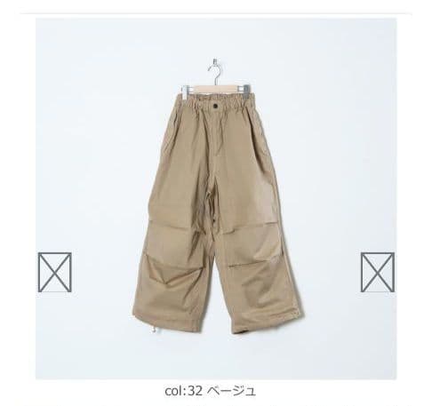 美品】ハーベスティ オーバーパンツ 60/2ギャバ ワイドパンツ - メルカリ