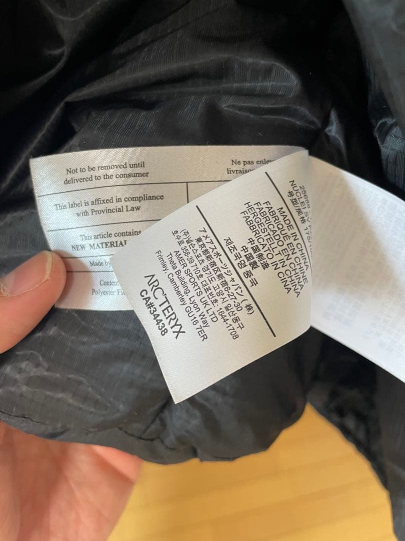 ARC'TERYX Nuclei SV Parka Ｍ　ニュークレイSV