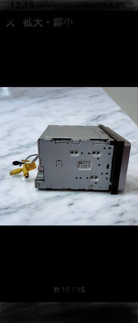 AVIC-MRZ099W carrozzeria　カロッツェリア　楽ナビ2013