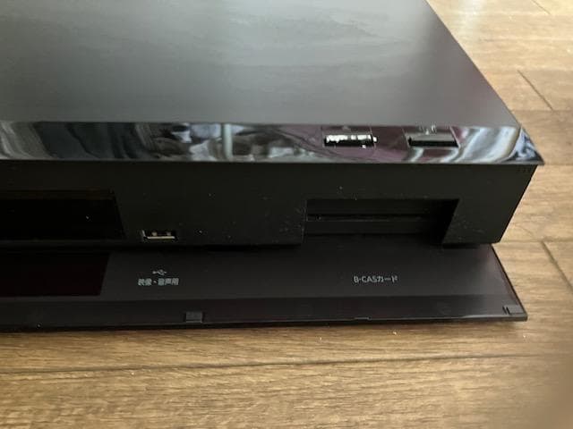 《中古》DMR-2X202　Panasonic　ブルーレイレコーダー