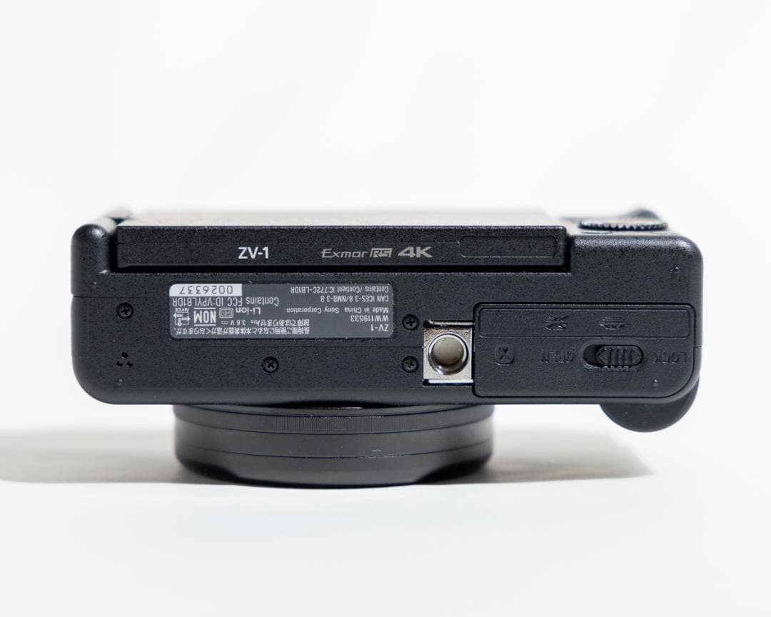 デジタルカメラ Sony ZV-1