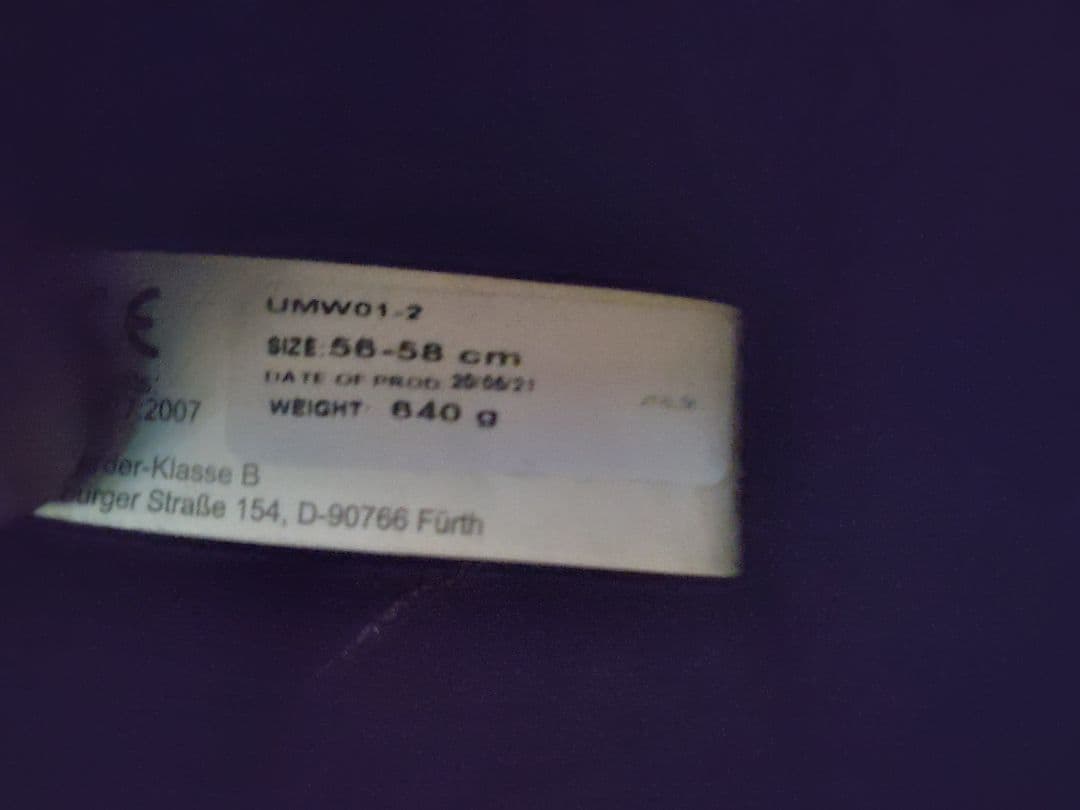 uvex ヘルメット instinct visor クロコダイルマット