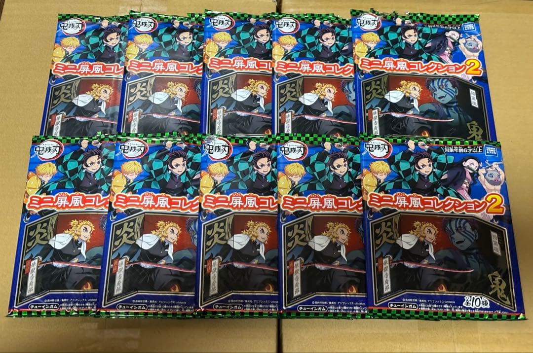 鬼滅の刃 鬼滅の刃 日輪刀コレクション トランプ ミニ屏風コレクション