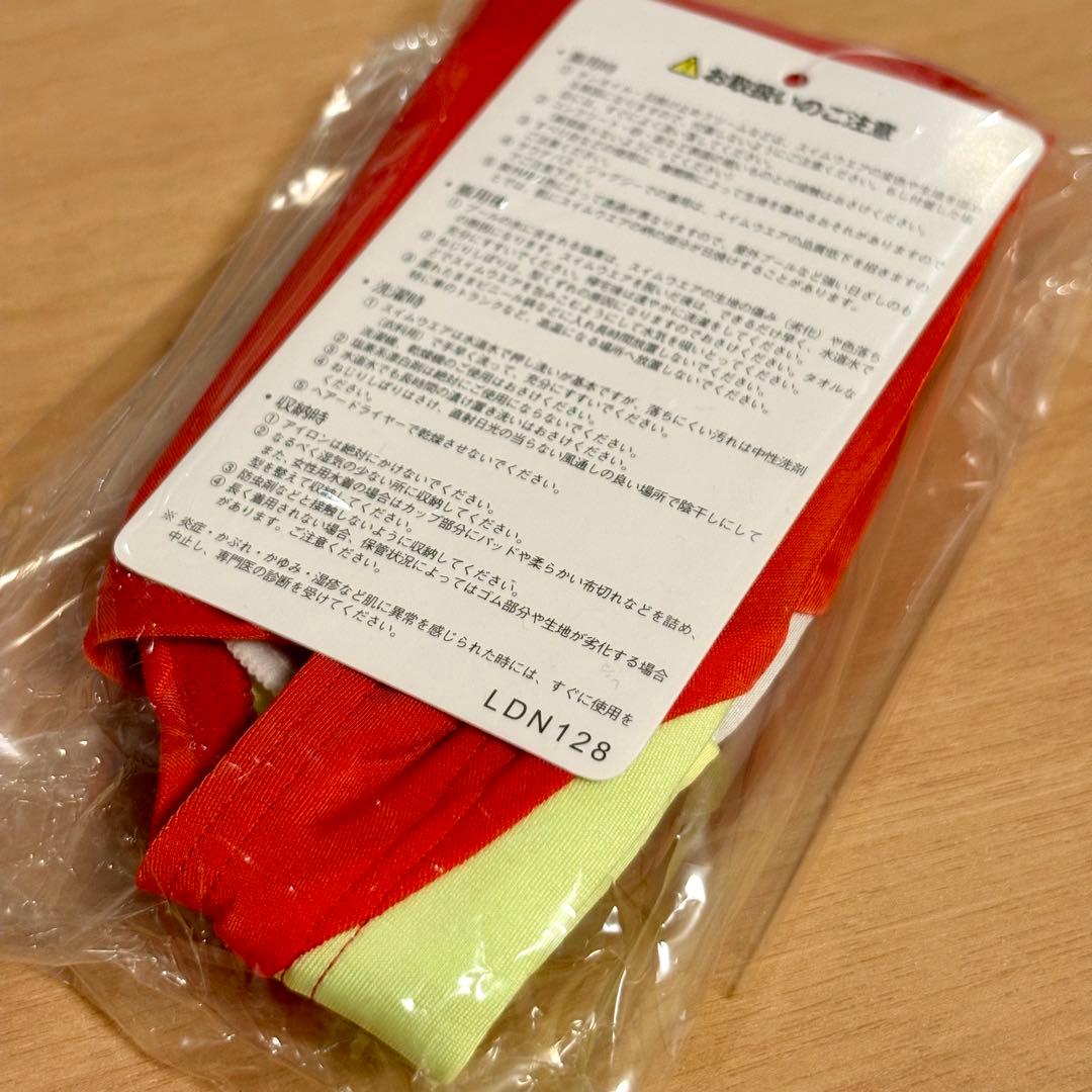 【新品】asics AMA88T 競パン 赤/黄 ハイドロCD 競泳水着