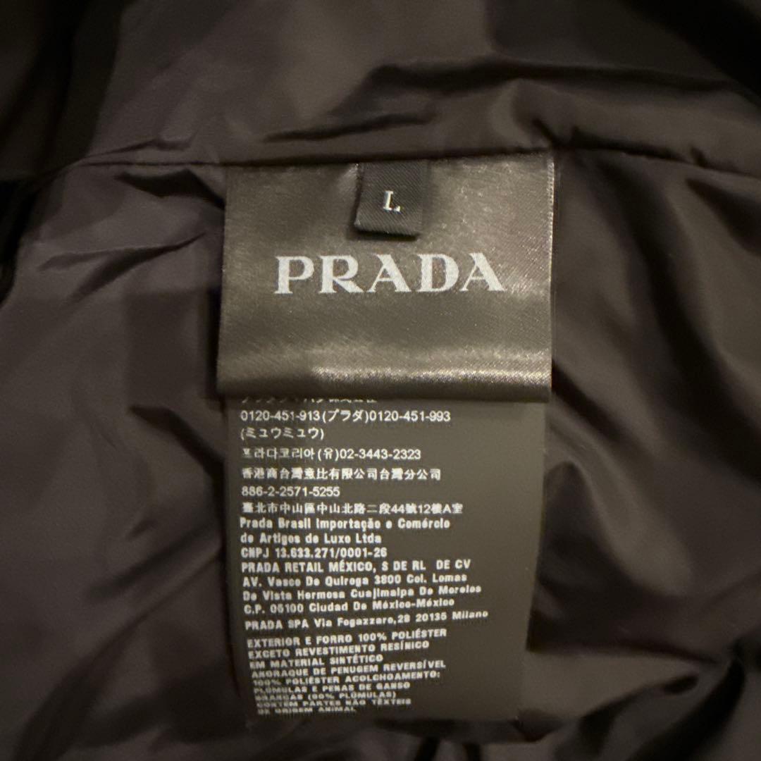 プラダ　ダウンジャケット　黒　Lサイズ