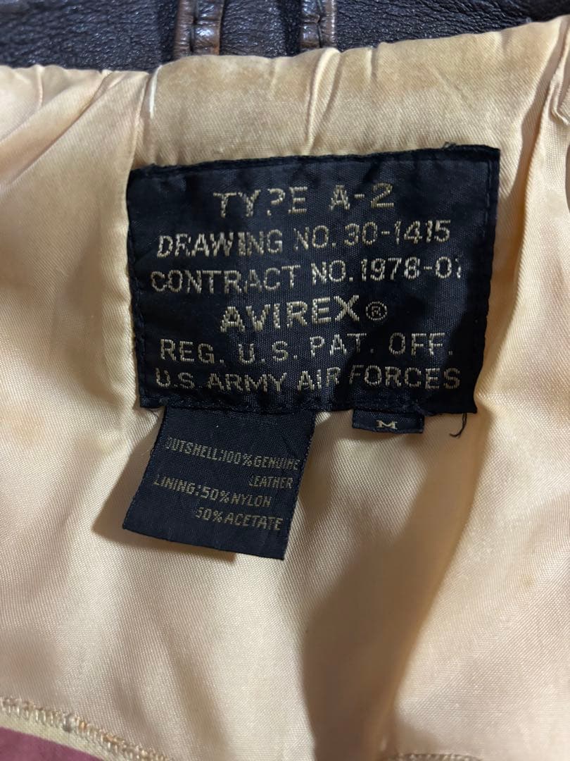 あ様AVIREXアヴィレックス A2 レザーフライトジャケット サイズ M 古着
