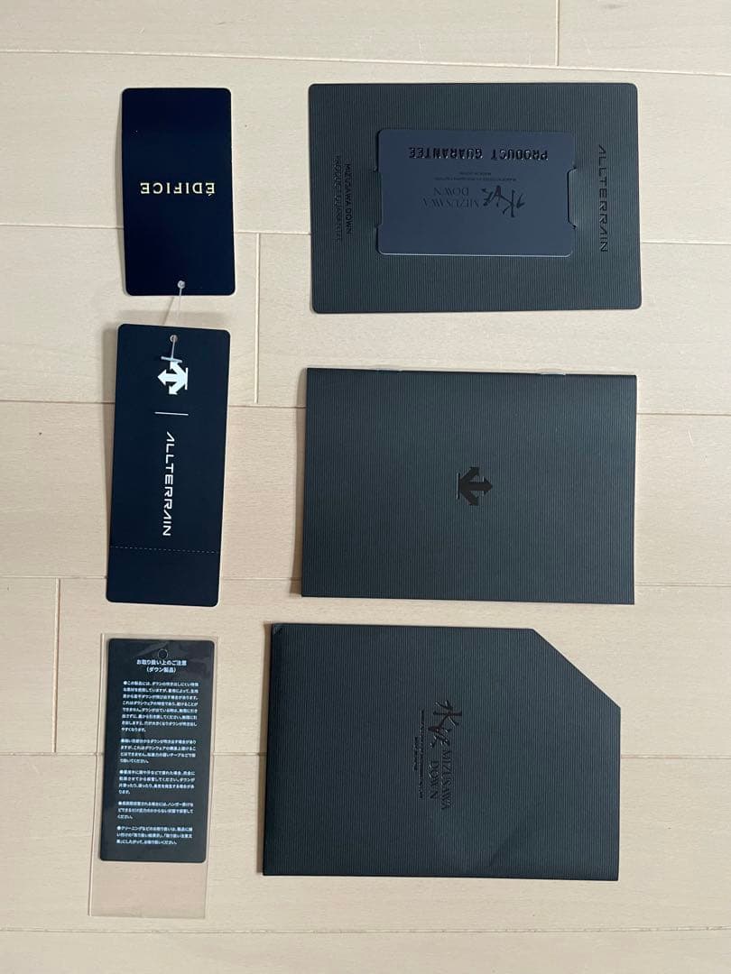 2025A/W 新品未使用 デサントオルテライン マウンテニア ブラック S