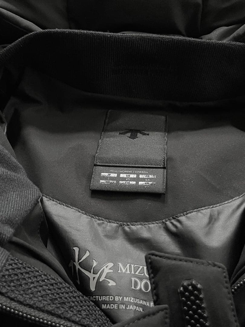 2025A/W 新品未使用 デサントオルテライン マウンテニア ブラック S