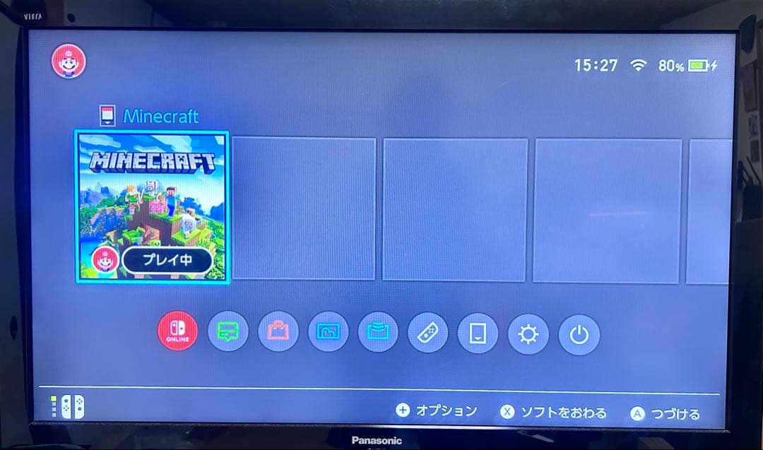 Nintendo Switch 本体 紫/黄【フルセット】動作確認済み