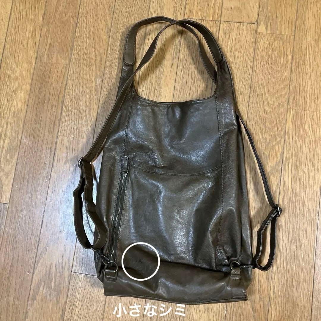 B.stuffアンナリュック　2way ショルダーバッグ　リュック　Ｌサイズ