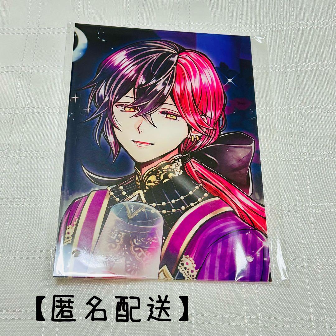 即購入可】悪魔執事と黒い猫 あくねこ ルカス 誕生日 バースデー